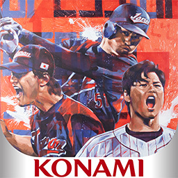 プロ野球スピリッツA (アイコン)