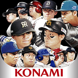 プロ野球スピリッツA (アイコン)